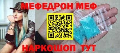 сатива Коммунар