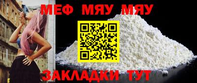синтетический гашиш Конаково