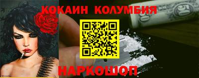 сатива Коммунар
