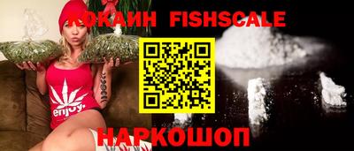 сатива Коммунар