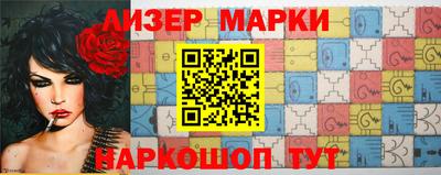 сатива Коммунар