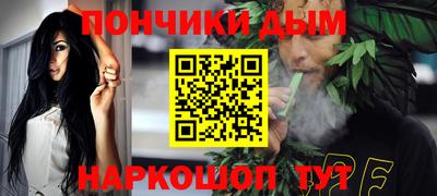 сатива Коммунар
