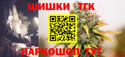 сатива Коммунар