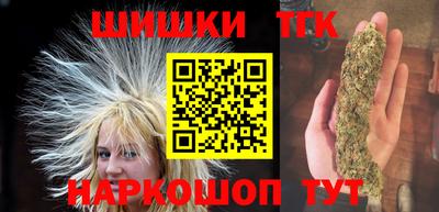 сатива Коммунар
