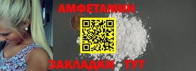 сатива Коммунар