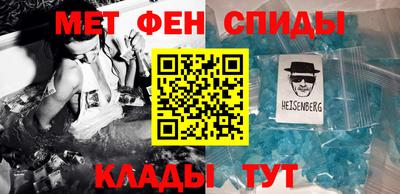 сатива Коммунар