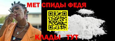 синтетический гашиш Конаково