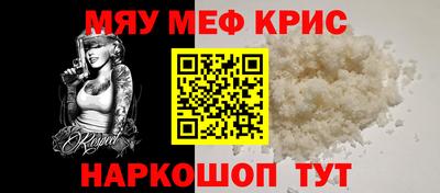 сатива Коммунар