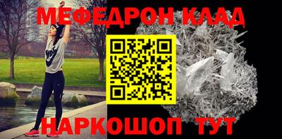 синтетический гашиш Конаково